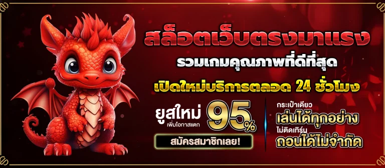 s2o888